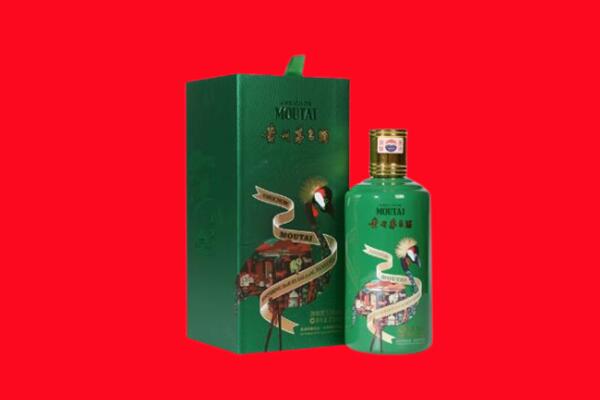 交口县回收出口茅台酒.jpg