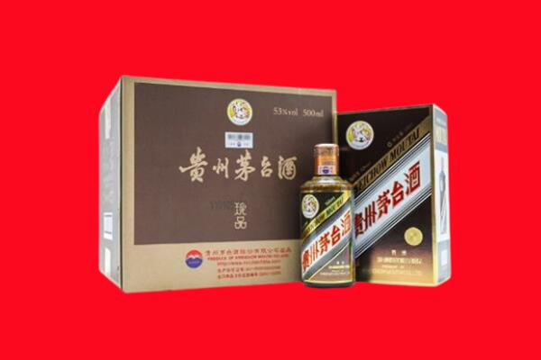 交口县回收50年茅台